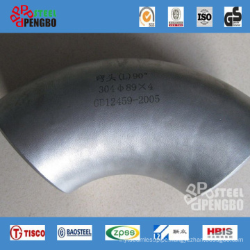 Butt Weld Seamless Duplex/Stainless Steel Elbow